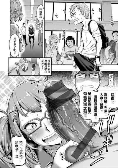 第105頁圖