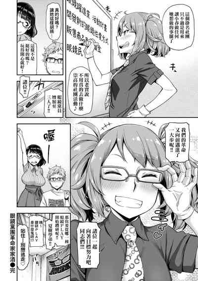 第117頁圖