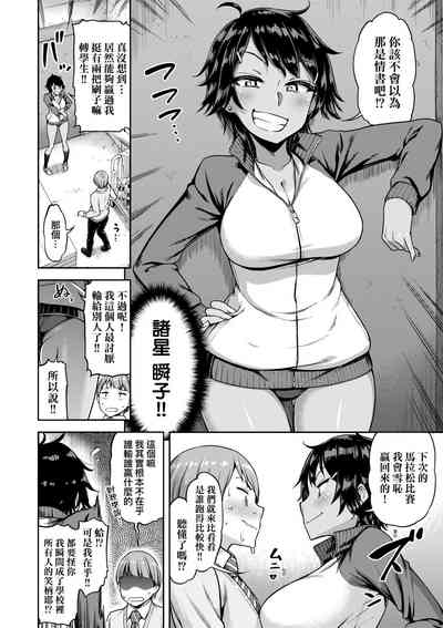 第121頁圖