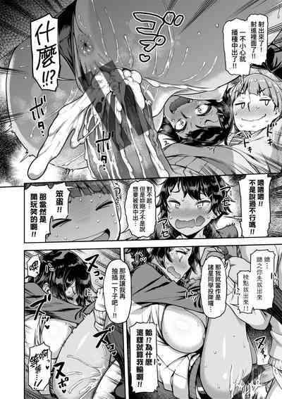 第133頁圖