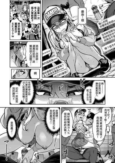 第85頁圖