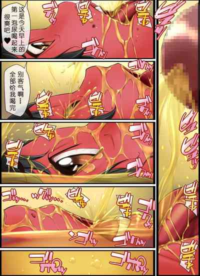 第21页图