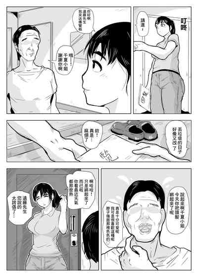 第21页图