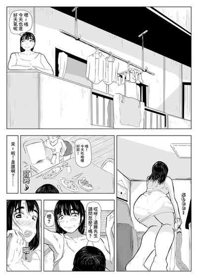 第33页图