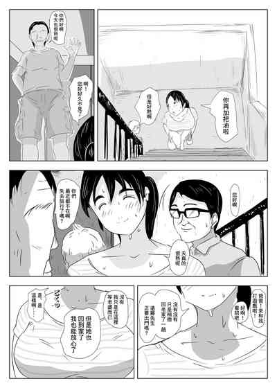 第49页图