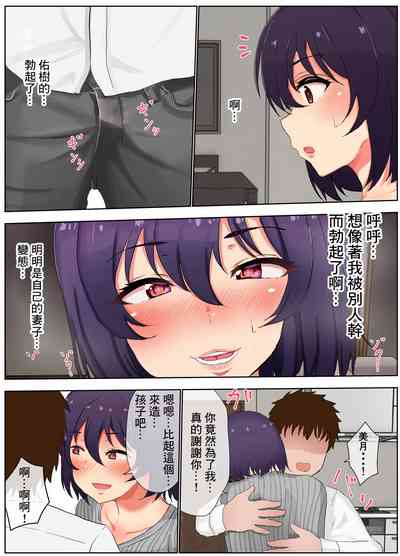 第17页图