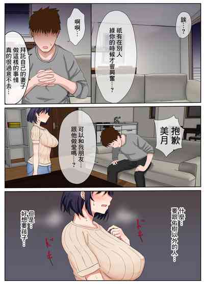 第5页图