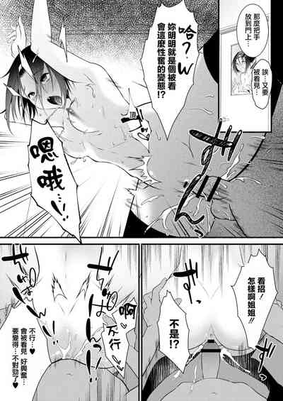 第21頁圖