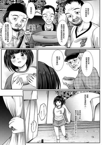 第13頁圖