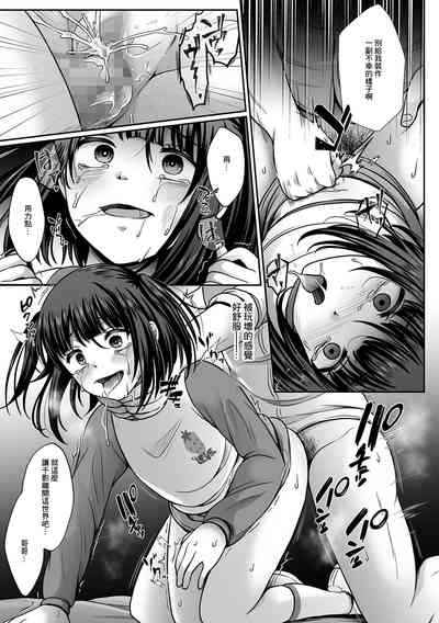 第21頁圖