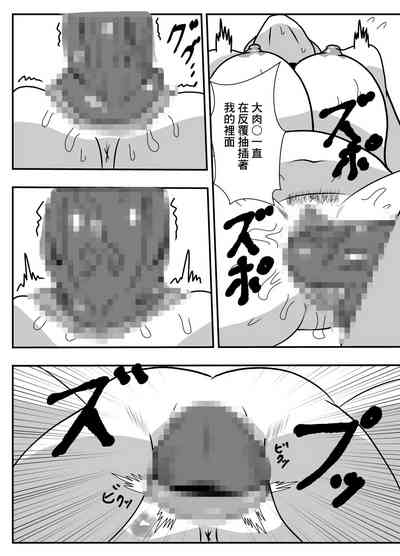 第25页图
