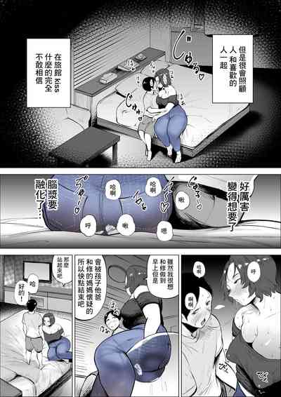 第21頁圖