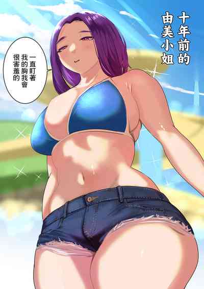 第57頁圖
