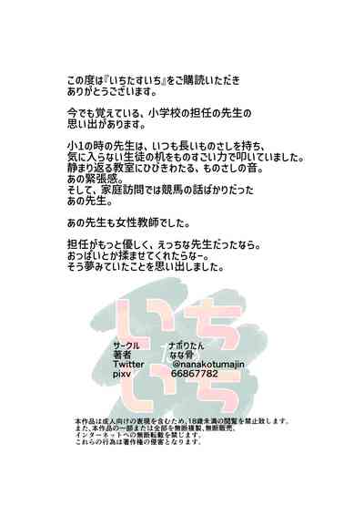 第57頁圖