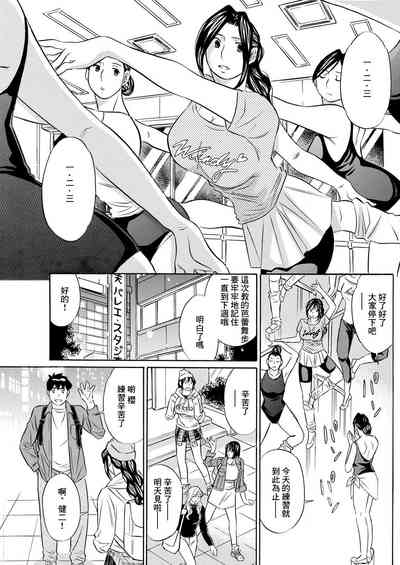 第1頁圖