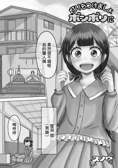 第1頁圖