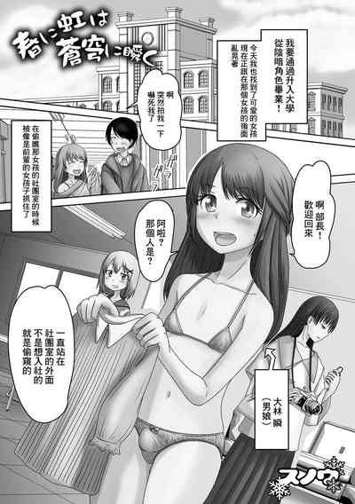第1頁圖