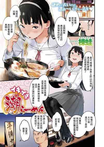 第1頁圖