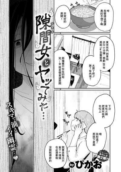 第1頁圖