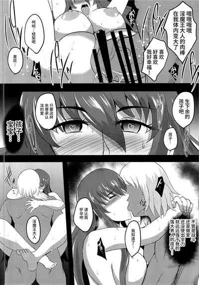 第17页图