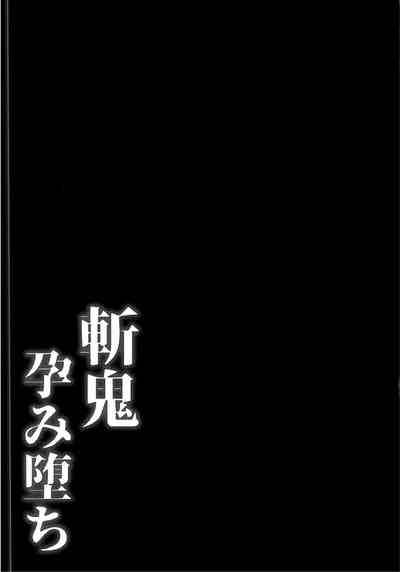第21页图