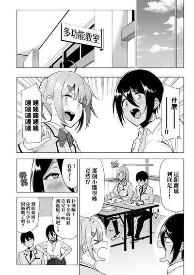 第117页图