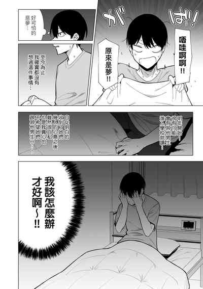 第137页图