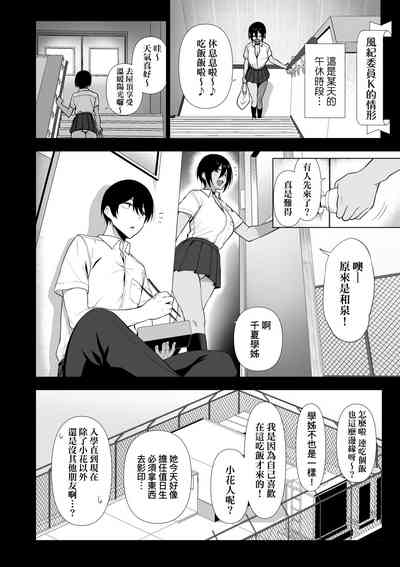第145页图