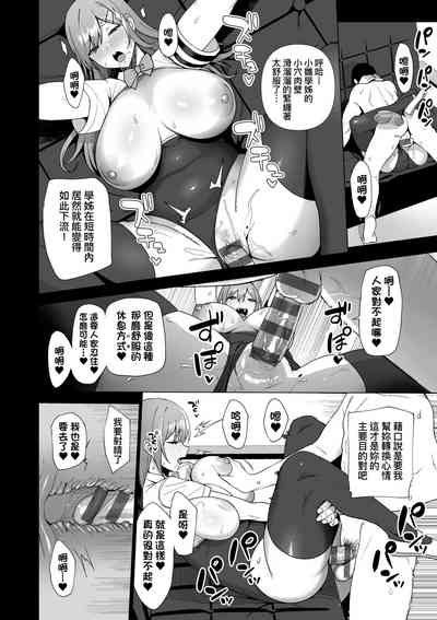 第157页图