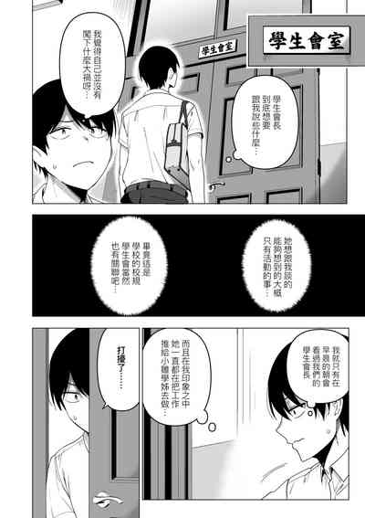 第161页图