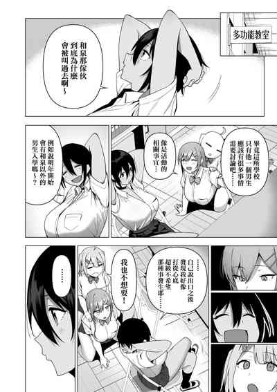 第165页图