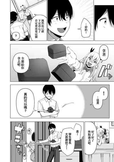 第177页图