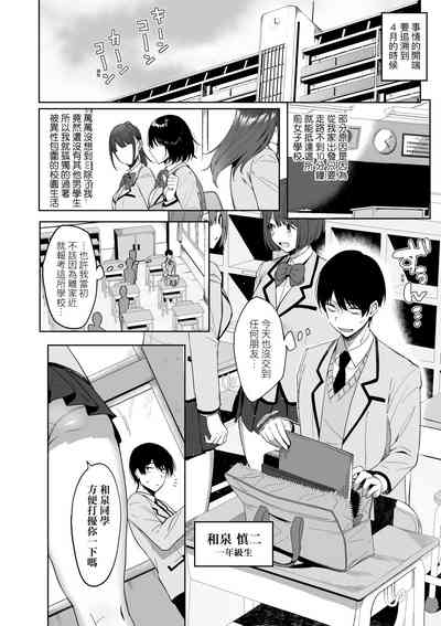 第17页图