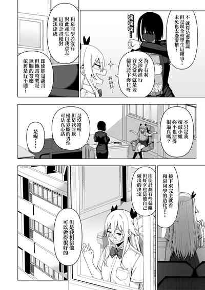 第181页图