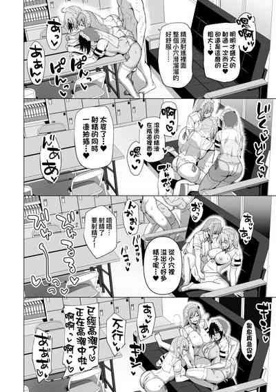 第193页图