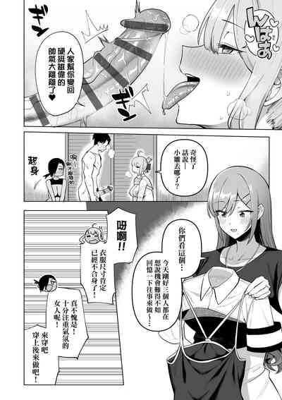 第205页图