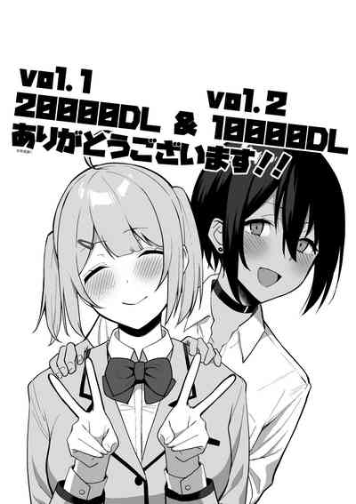第241页图