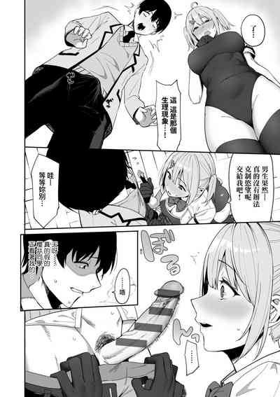 第25页图
