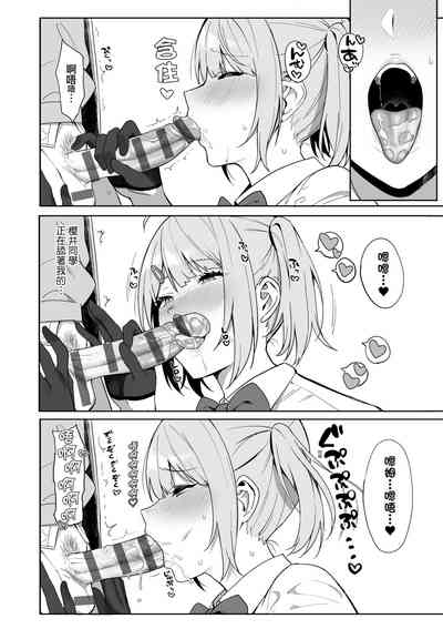 第33页图
