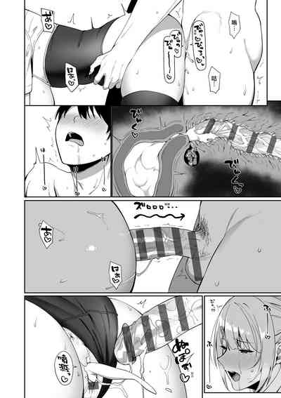 第45页图