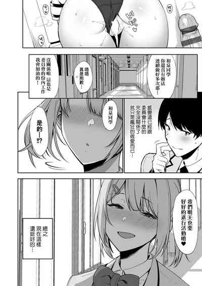 第49页图