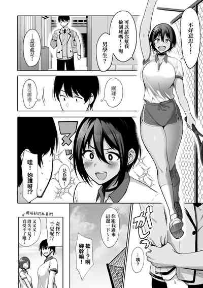 第57页图