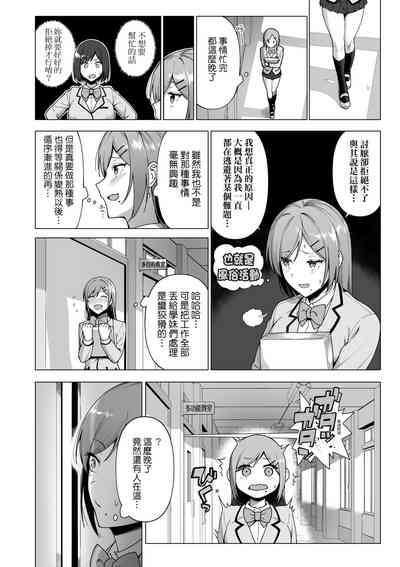 第93页图
