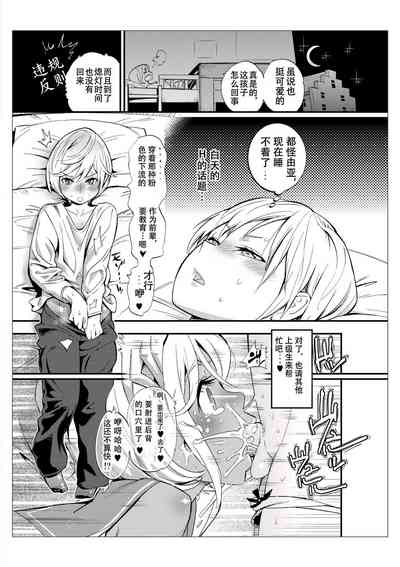 第17頁圖