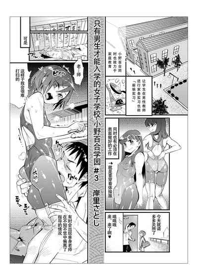 第25頁圖