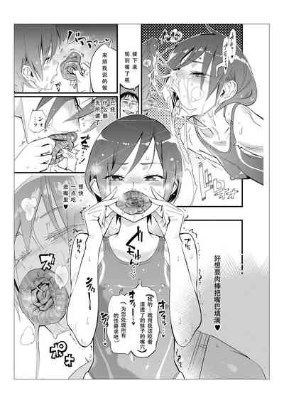 第29頁圖