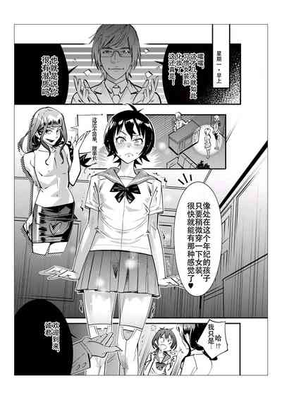 第33頁圖