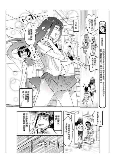 第37頁圖
