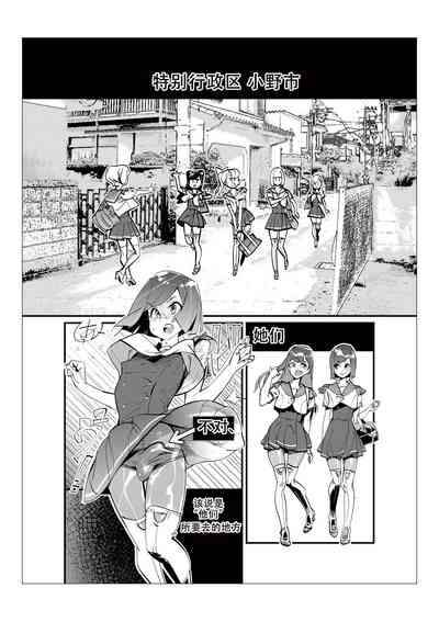 第65頁圖