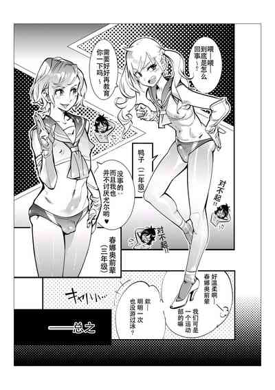 第73頁圖